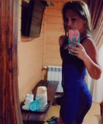 Екатерина
