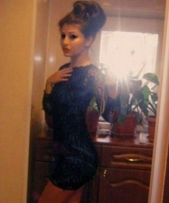 Екатерина