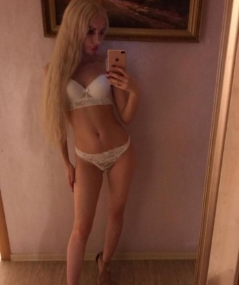 Любовь